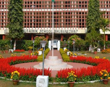 Sainik School, Bhubaneswar